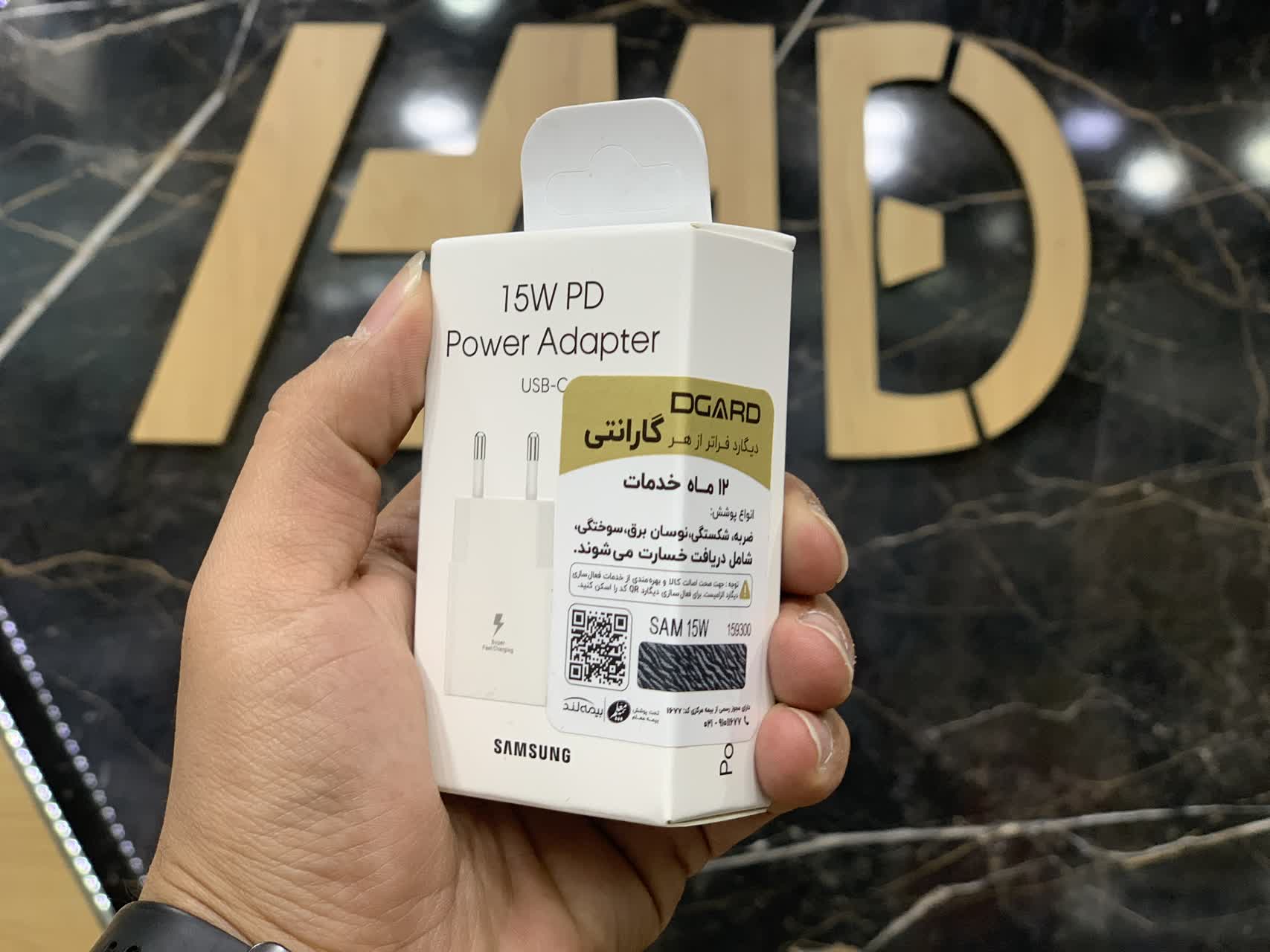 آداپتور اورجینال 15wسامسونگ